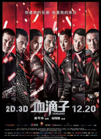 仙女美女
